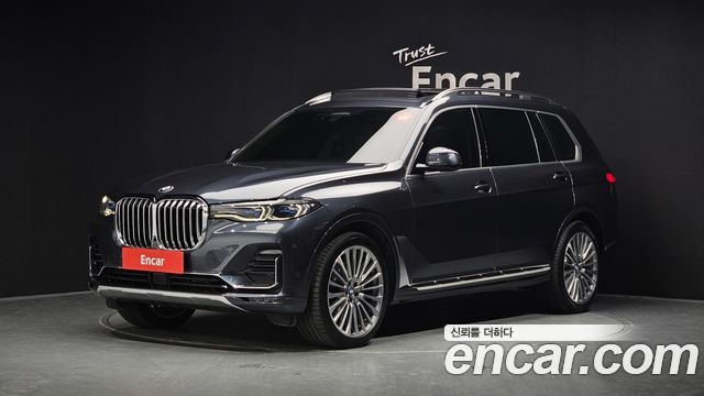 2021 BMW X7, VIN WBATB4106M9J03192