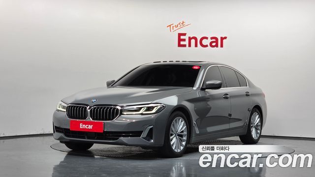 2022 BMW 5-Series, VIN WBA11ES02NWX79172