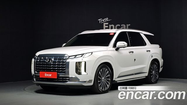 2023 Hyundai Palisade, VIN KMHR581ABPU524953