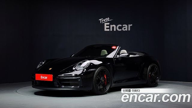 2023 Porsche 911, VIN WP0CB299XPS247495