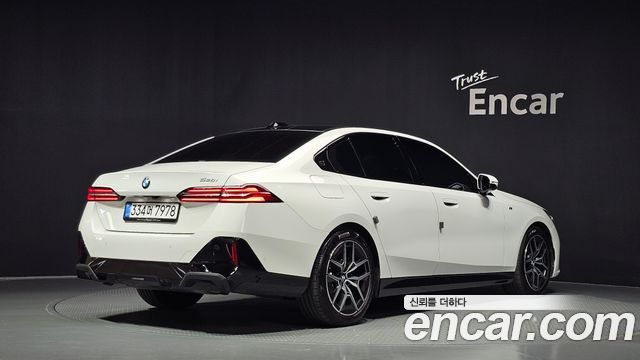 2025 BMW 5-Series, VIN WBA21FJ02SCU52876