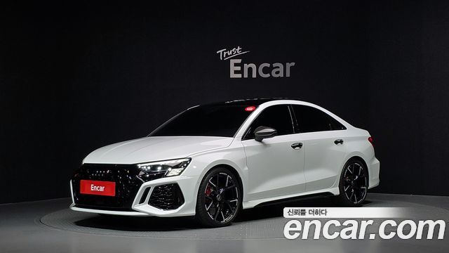 2023 Audi RS3, VIN WUAZZZGY2PA909426