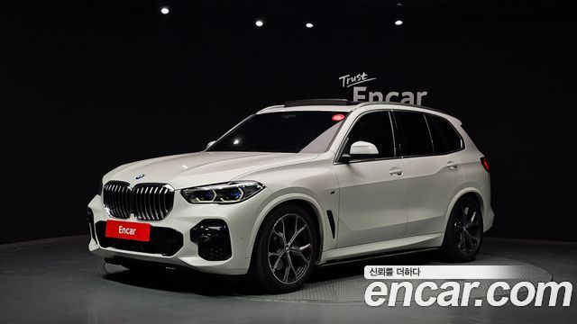 2023 BMW X5, VIN WBAJU810XP9R68941