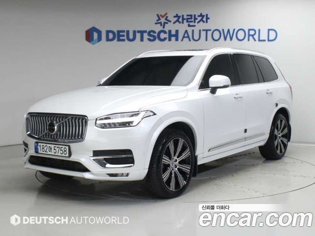 2023 Volvo XC90, VIN YV1LF0628P1962310