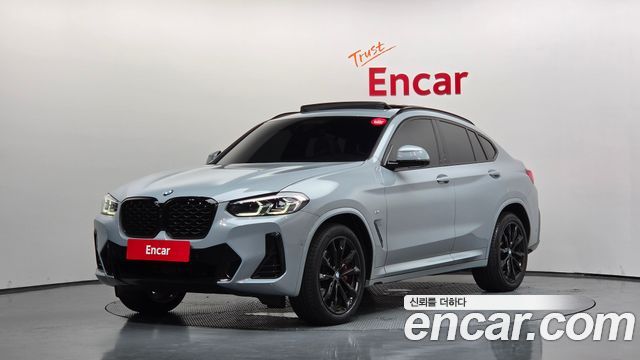 2025 BMW X4, VIN WBA21DT0XS9032233