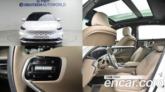 2022 Kia K8, VIN KNAM241BBNA004286