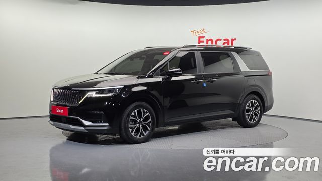 2023 Kia Carnival, VIN KNANB81BBPS205426