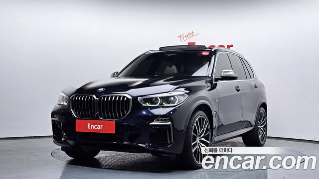2021 BMW X5, VIN WBAJU4100M9E09051