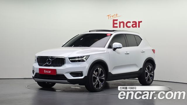 2021 Volvo XC40, VIN YV1XZK92CM2615363