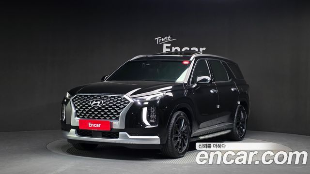 2022 Hyundai Palisade, VIN KMHR581ADNU326355