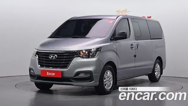 2020 Hyundai Starex, VIN KMFWBX7KBLU149035