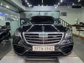 2020 Mercedes-Benz S-Class, VIN W1KUG8JB4LA571572