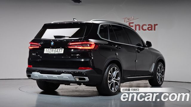 2023 BMW X5, VIN WBAJU8104P9P19454