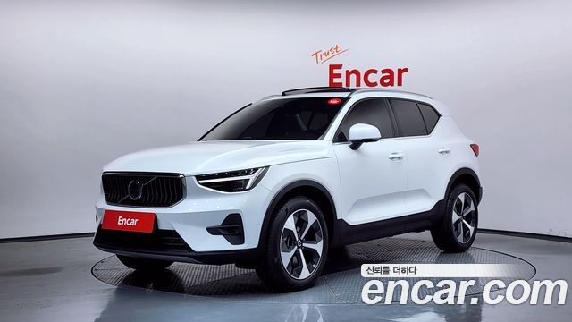 2025 Volvo XC40, VIN YV1XZK924S2552350