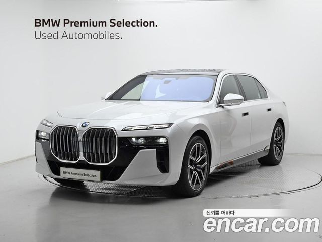 2026 BMW 7-Series, VIN WBA31EH03TCW41459