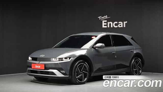 2025 Hyundai Ioniq 5, VIN KMHKN81AFSU299576