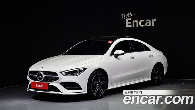 2020 Mercedes-Benz CLA-Class, VIN W1K5J4HB1LN098405