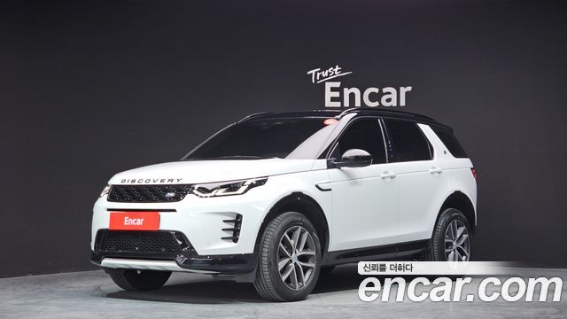 2025 Land Rover Discovery Sport, VIN SALCA2BX7SH355017