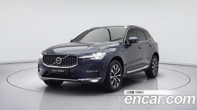 2022 Volvo XC60, VIN YV1UZL12CN1081110
