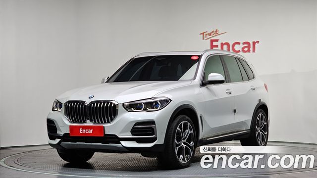 2023 BMW X5, VIN WBACR6109P9P50522