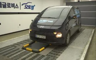 2024 Hyundai Staria, VIN KMFYDX71BRU180169