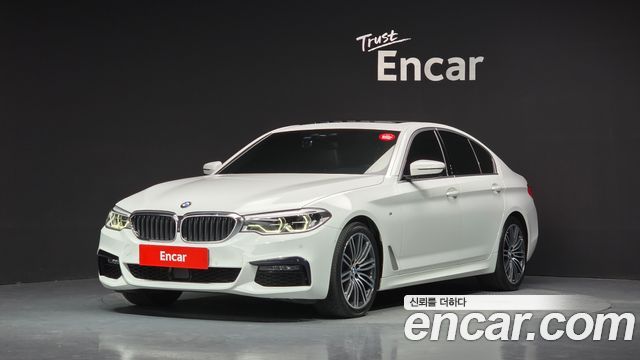 2020 BMW 5-Series, VIN WBAJF3105LCE47350