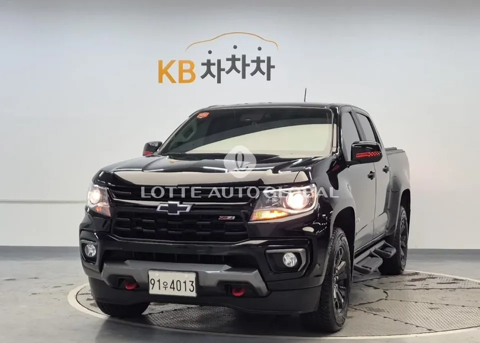 2022 Chevrolet Colorado, VIN 1GCPT9EN7N1250772