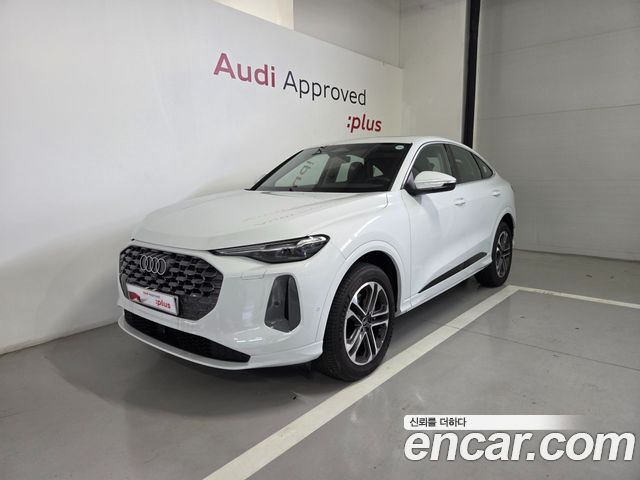 2025 Audi Q5, VIN WAUZZZGU4S2133438