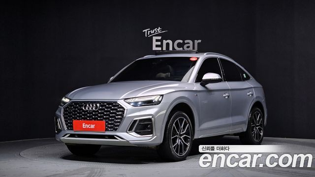 2022 Audi Q5, VIN WAUZZZFY4N2098862