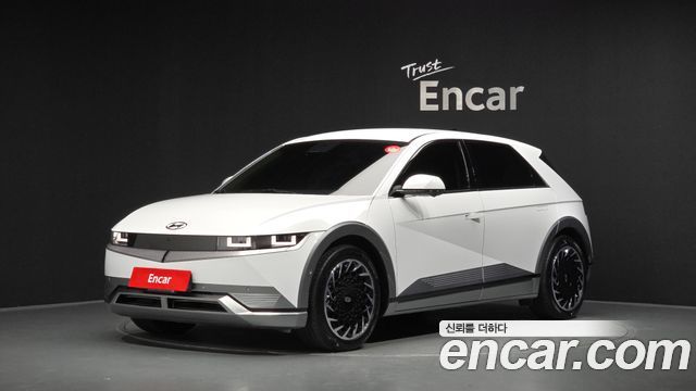 2022 Hyundai Ioniq 5, VIN KMHKR81AFNU088660