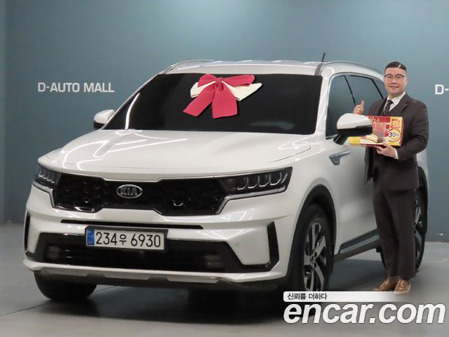 2021 Kia Sorento, VIN KNARL81BHMA054675