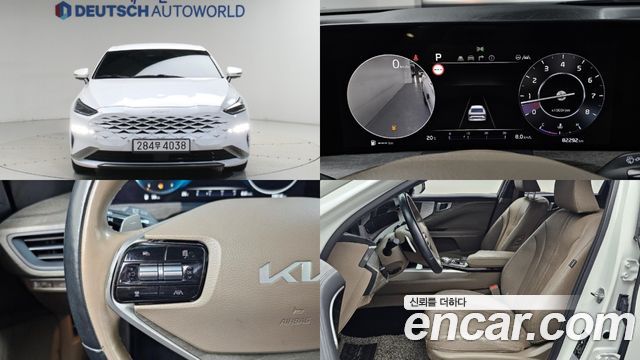 2022 Kia K8, VIN KNAM241BBNA006707