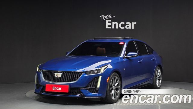 2020 Cadillac CT5, VIN 1G6D85RK5L0139947