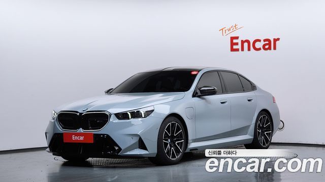 2026 BMW M5, VIN WBS81FK00TCW79327