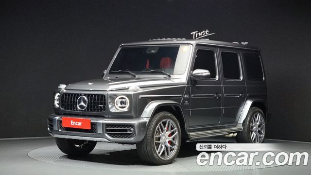 2023 Mercedes-Benz G-Class, VIN W1NYC7GJ0PX468743