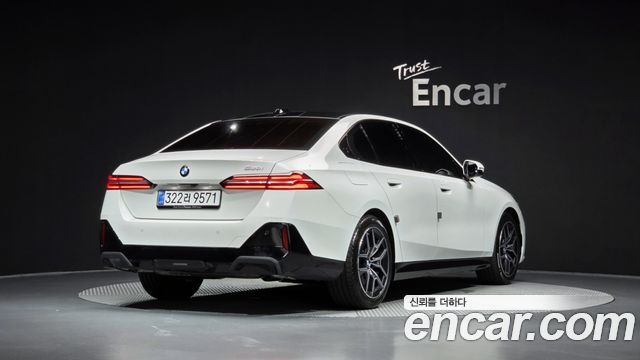 2026 BMW 5-Series, VIN WBA21FJ00TCW60885