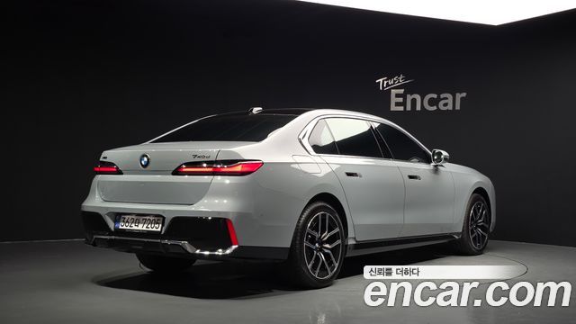 2026 BMW 7-Series, VIN WBA21EJ03TCV91510