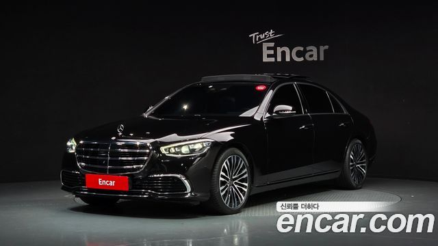 2022 Mercedes-Benz S-Class, VIN W1K6G6BBXNA146274