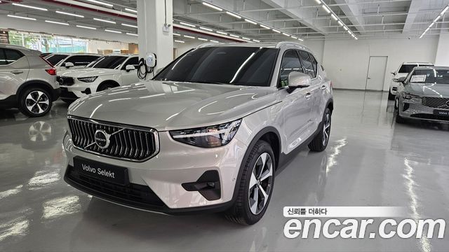 2025 Volvo XC40, VIN YV1XZK923S2565400