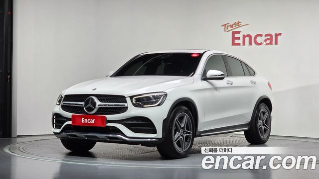 2021 Mercedes-Benz GLC-Class, VIN W1N0J1FB4MF970568