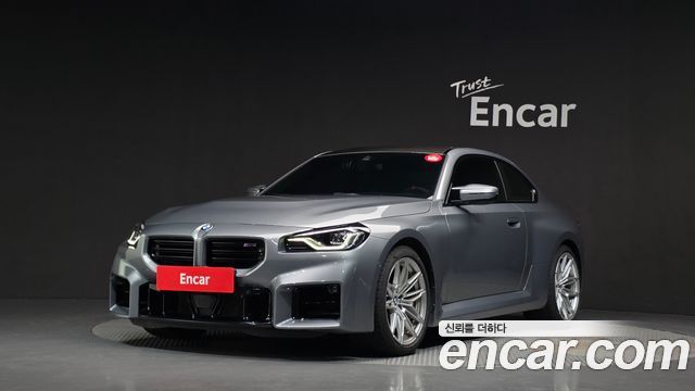 2025 BMW M2, VIN WBS21DM0XS8F45193
