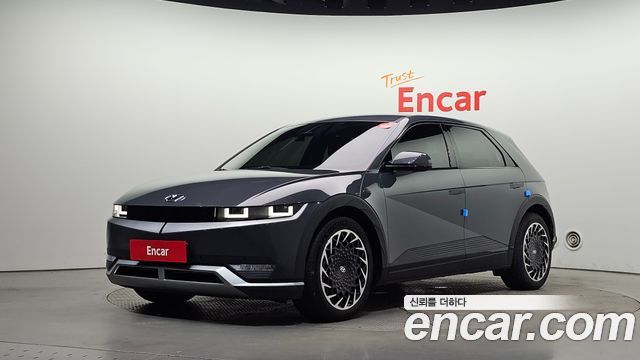 2023 Hyundai Ioniq 5, VIN KMHKN81FPPU217650