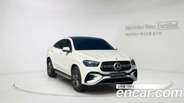 2026 Mercedes-Benz GLE-Class, VIN W1NFD3DB2TB546330