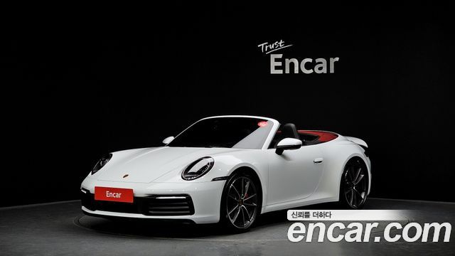 2021 Porsche 911, VIN WP0CB2995MS248503