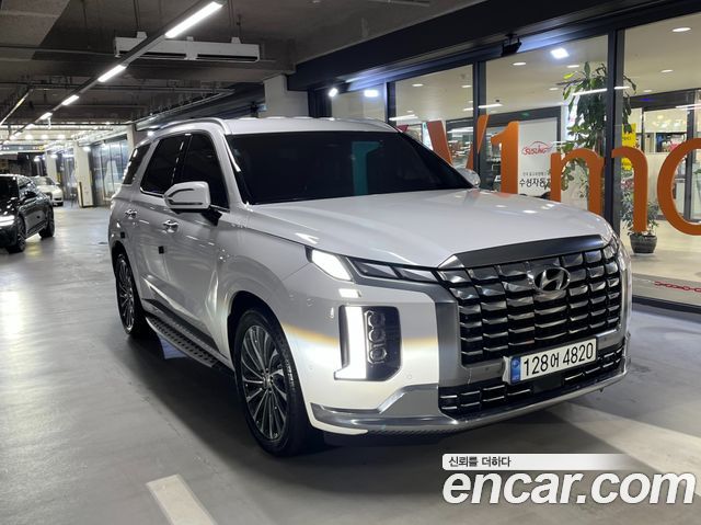 2023 Hyundai Palisade, VIN KMHR581ADPU548263