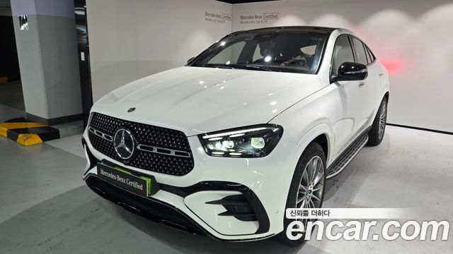 2026 Mercedes-Benz GLE-Class, VIN W1NFDSKB7TB541395
