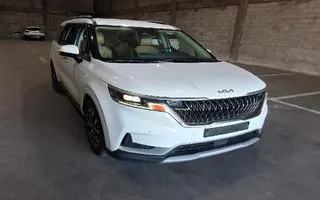 2023 Kia Carnival, VIN KNANB813BPS258472