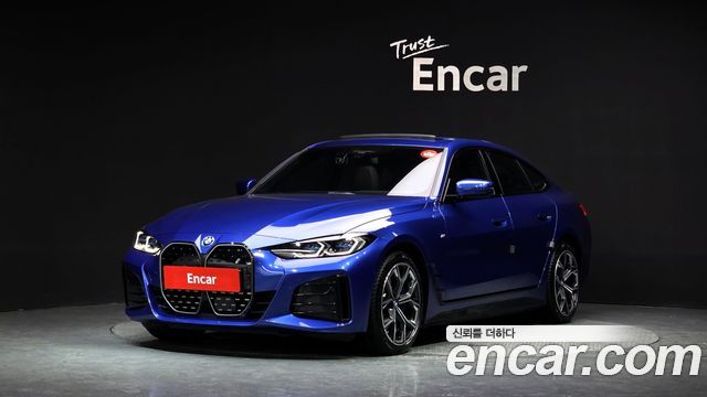 2023 BMW i4, VIN WBY71AW01PFN75173