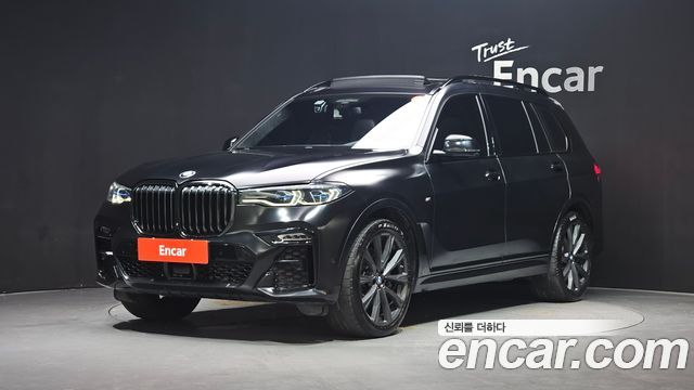 2022 BMW X7, VIN WBACX6106N9J18550