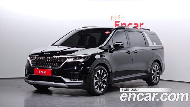 2023 Kia Carnival, VIN KNANB81BBPS221135